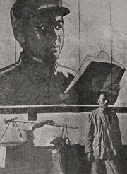 1969