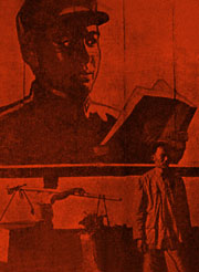 1969