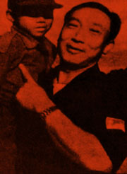 JT / A máfia chinesa